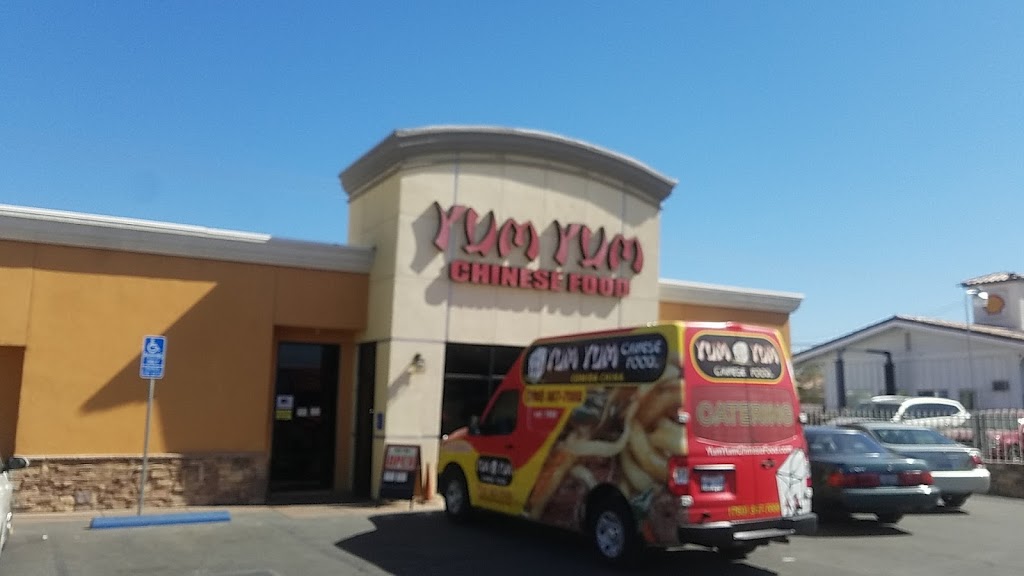 Yum Yum Chinese Food Inc | restaurant | 528 Imperial Ave, Calexico, CA 92231, USA | 7603576000 OR +1 760-357-6000