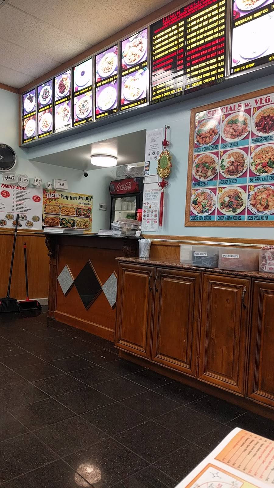 Shun Xing Chinese Restaurant | restaurant | 2808 Yadkin Rd, Chesapeake, VA 23323, USA | 7575588929 OR +1 757-558-8929