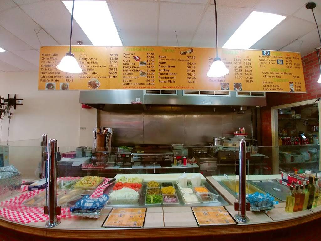 Zeus Gyro | restaurant | Antioch, TN 37013, USA | 6157305147 OR +1 615-730-5147