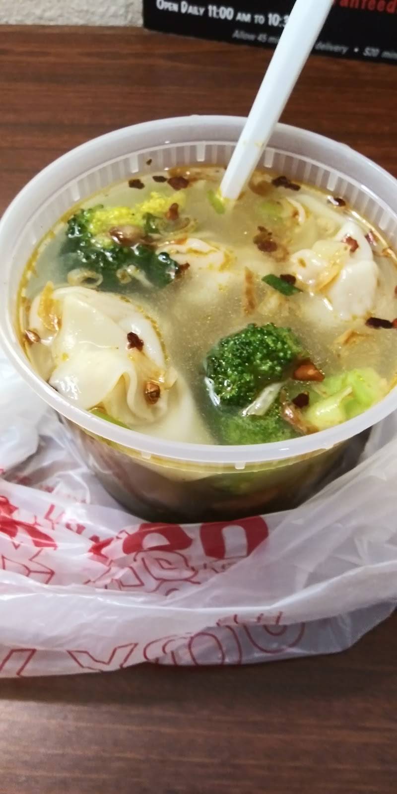 Joy Wok | restaurant | 494 N Mathilda Ave, Sunnyvale, CA 94085, USA | 4086852827 OR +1 408-685-2827