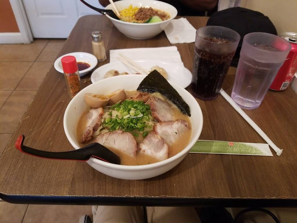Rens Ramen | restaurant | 11403 Amherst Ave, Silver Spring, MD 20902, USA | 3015555600 OR +1 301-555-5600