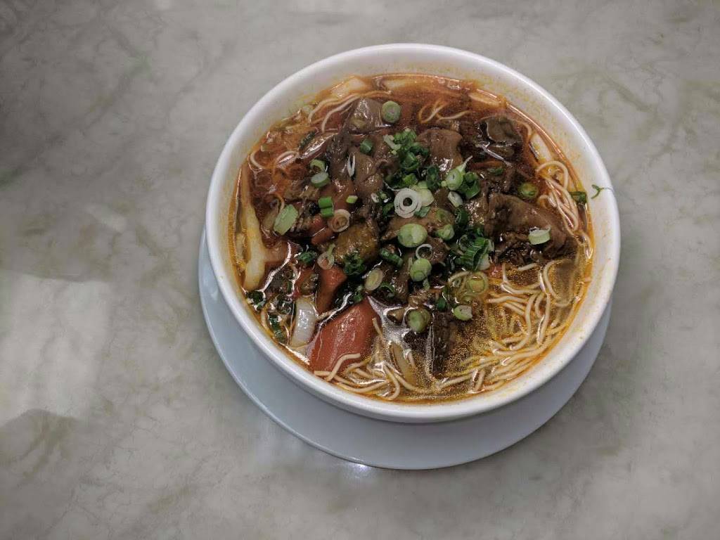 PHO YING | restaurant | 8279 Lundys Ln, Niagara Falls, ON L2H 1H5, Canada | 9053540498 OR +1 905-354-0498