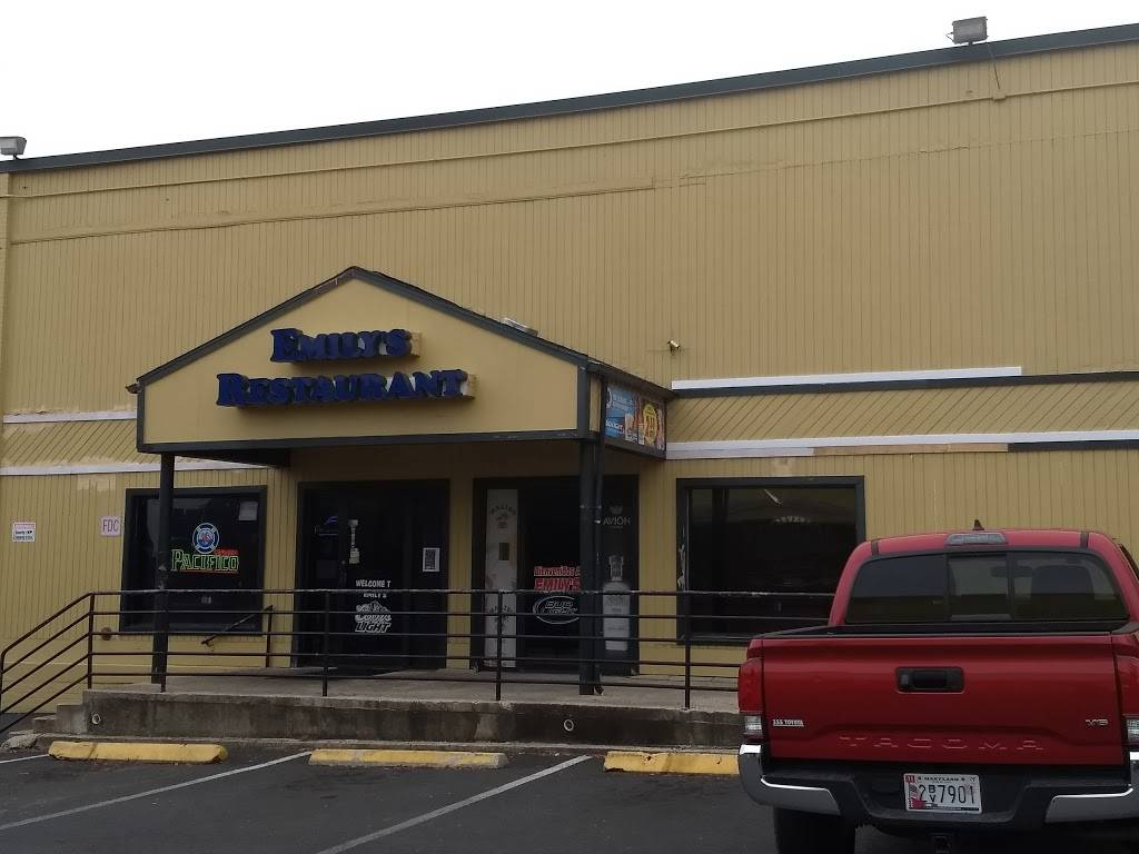 Emilys Restaurant & Carryout | restaurant | 2065 University Blvd E Suite D, Hyattsville, MD 20783, USA | 3014455804 OR +1 301-445-5804
