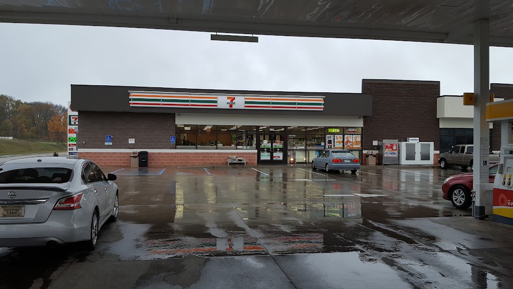 Shell | restaurant | 1157 Jefferson Hwy, Staunton, VA 24401, USA | 5408863821 OR +1 540-886-3821