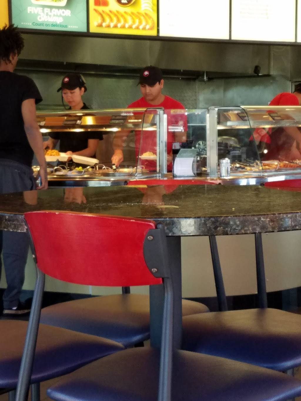 Panda Express | meal takeaway | 7420 S Sam Houston Pkwy W, Houston, TX 77085, USA | 7137268351 OR +1 713-726-8351