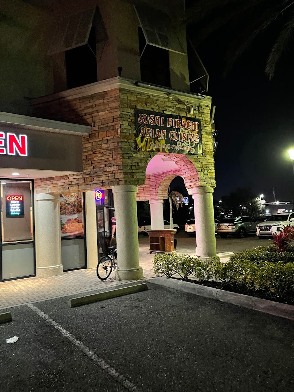 LEE BISTRO ASIAN CUISINE | restaurant | 5787 Vineland Rd, Orlando, FL 32819, USA | 4072379888 OR +1 407-237-9888