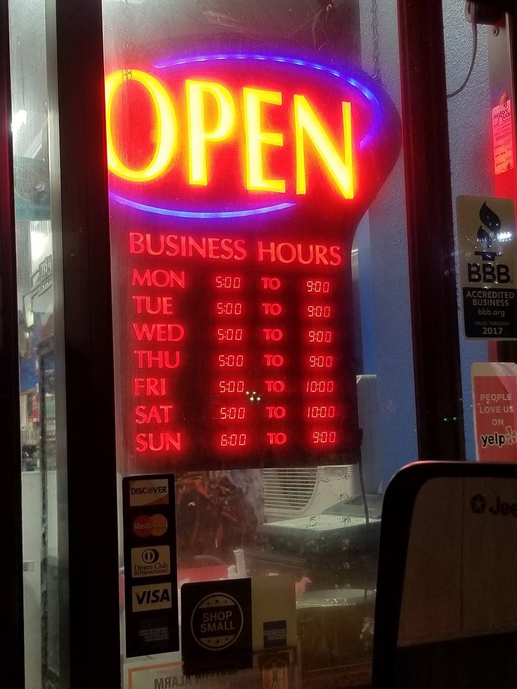 Arsenios Mexican Food | restaurant | 2959 M St, Tulare, CA 93274, USA | 5596870436 OR +1 559-687-0436