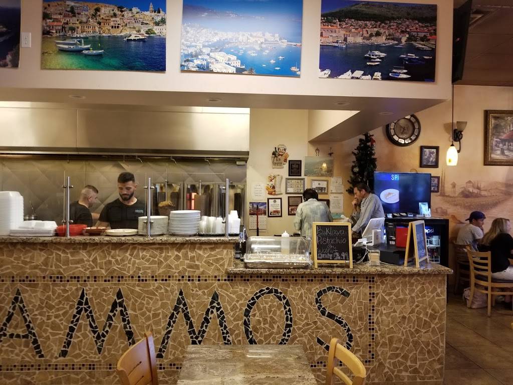 Ammos Mediterranean Grill | restaurant | 6530 W Happy Valley Rd #114, Glendale, AZ 85310, USA | 6238253500 OR +1 623-825-3500