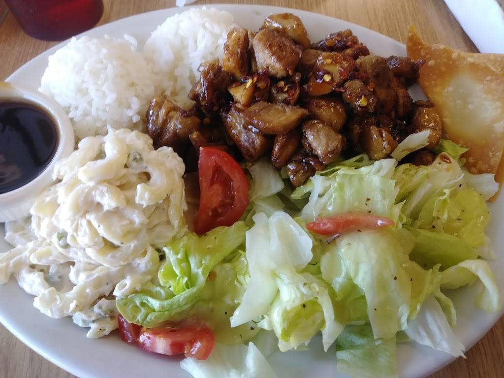 The Beach Hut | restaurant | 4322 Pacific Coast Hwy, Torrance, CA 90505, USA | 3103751095 OR +1 310-375-1095