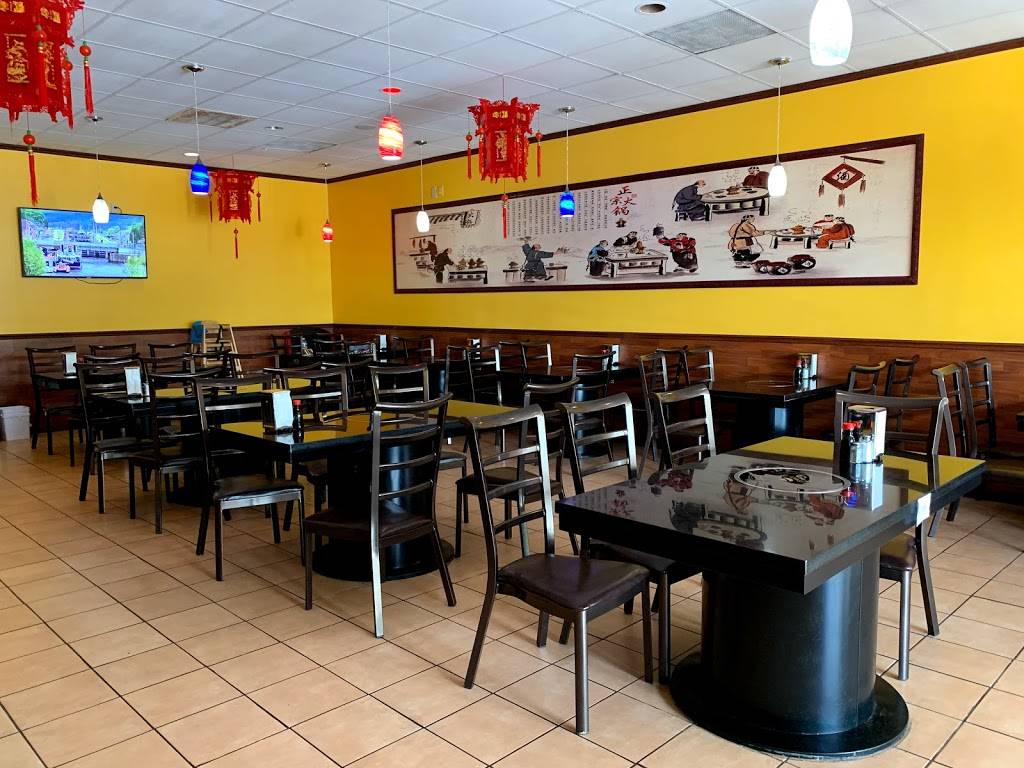 China Fu | restaurant | 825 E Rundberg Ln G5, Austin, TX 78753, USA | 5128528166 OR +1 512-852-8166