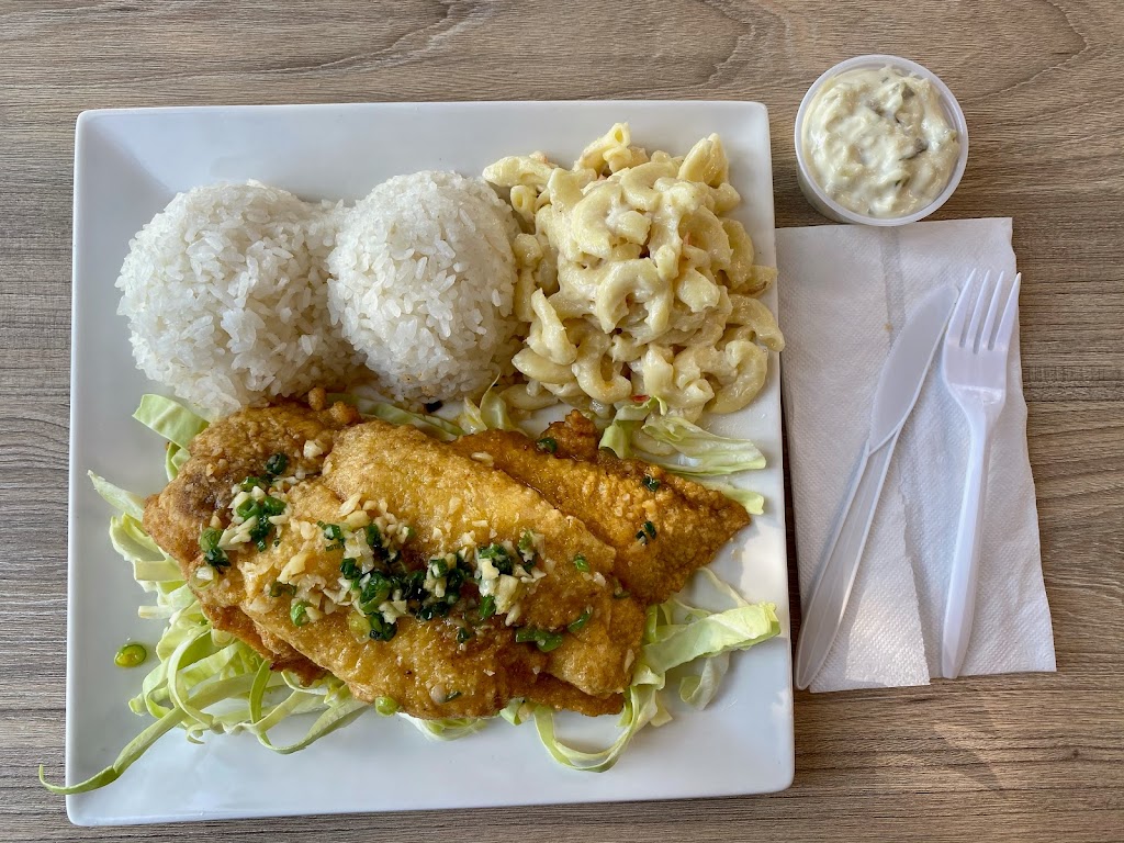 L&L Hawaiian Barbecue | restaurant | 3291 Truxel Rd #6, Sacramento, CA 95833, USA | 9165689899 OR +1 916-568-9899