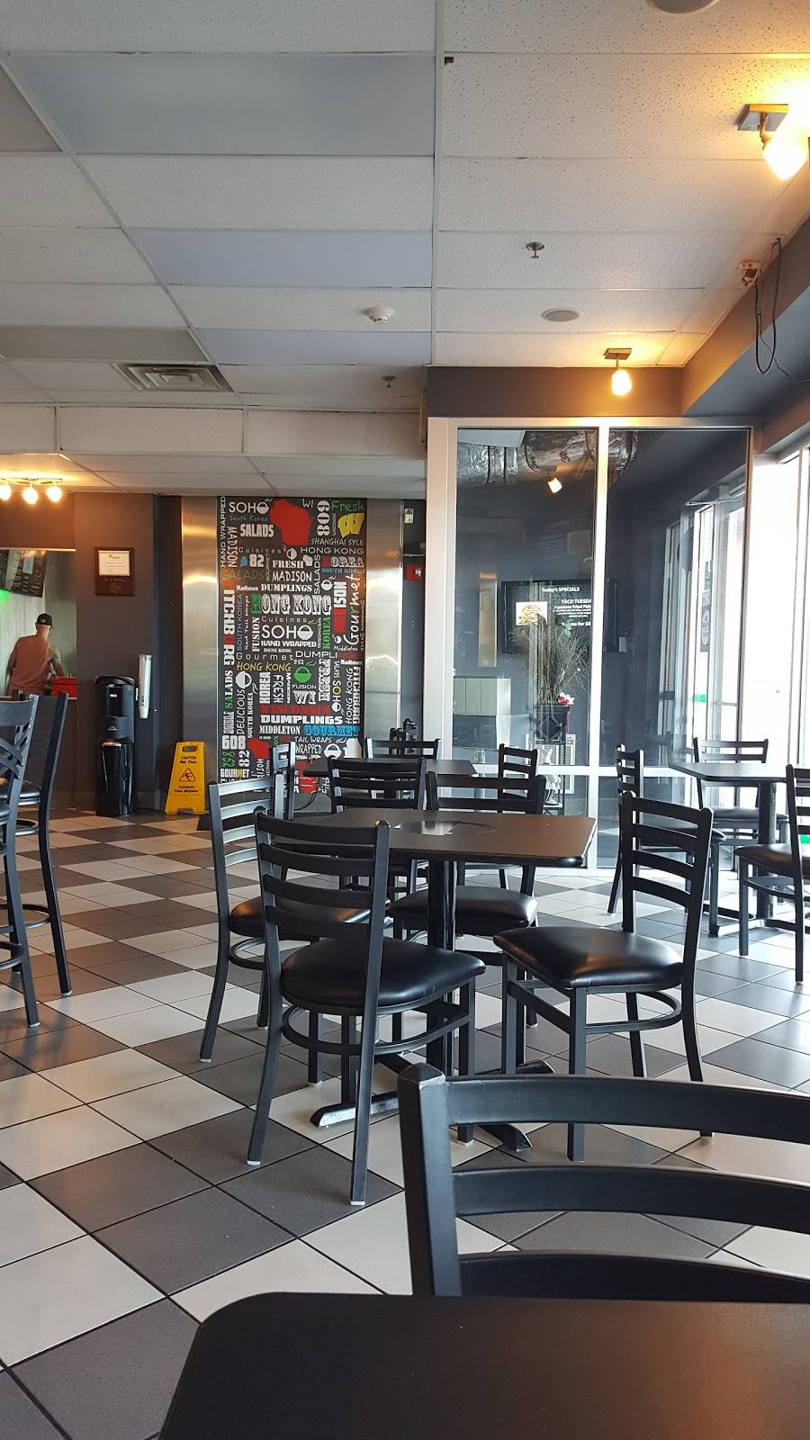 SoHo Gourmet Cuisines | restaurant | 2990 Cahill Main #106, Madison, WI 53711, USA | 6089604011 OR +1 608-960-4011