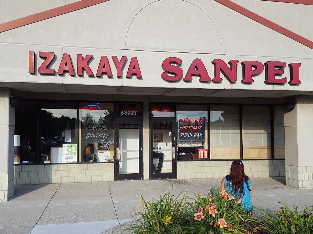 Izakaya Sanpei Restaurant | restaurant | 43327 Joy Rd, Canton, MI 48187, USA | 7344169605 OR +1 734-416-9605