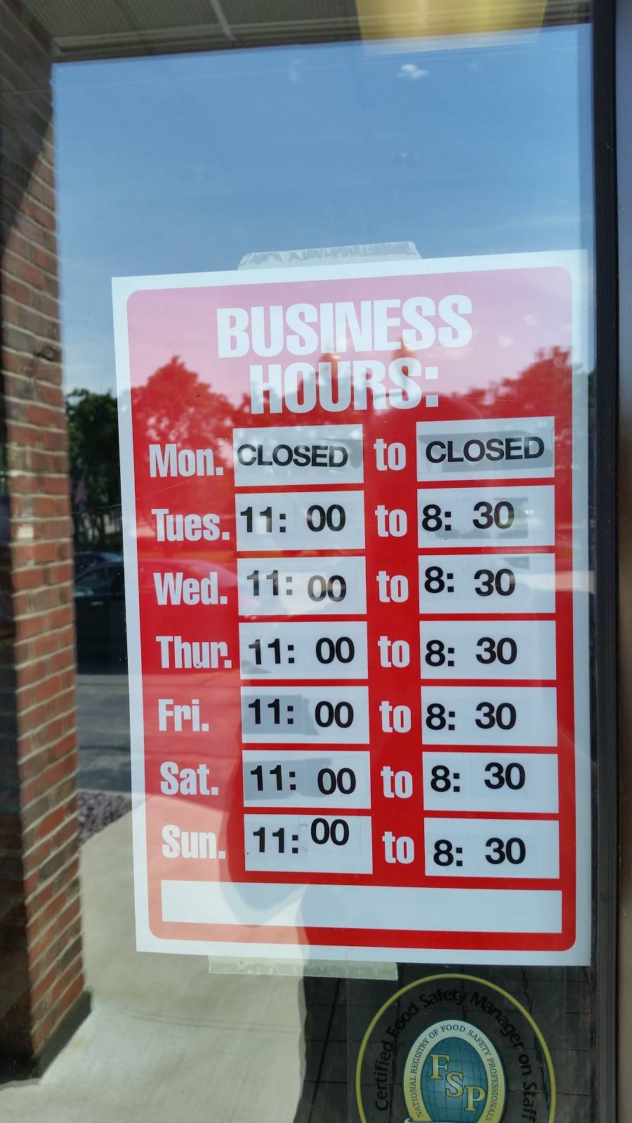 Thai Cuisine & Tavern | restaurant | 50 Maritime Dr, Manitowoc, WI 54220, USA | 9207695037 OR +1 920-769-5037