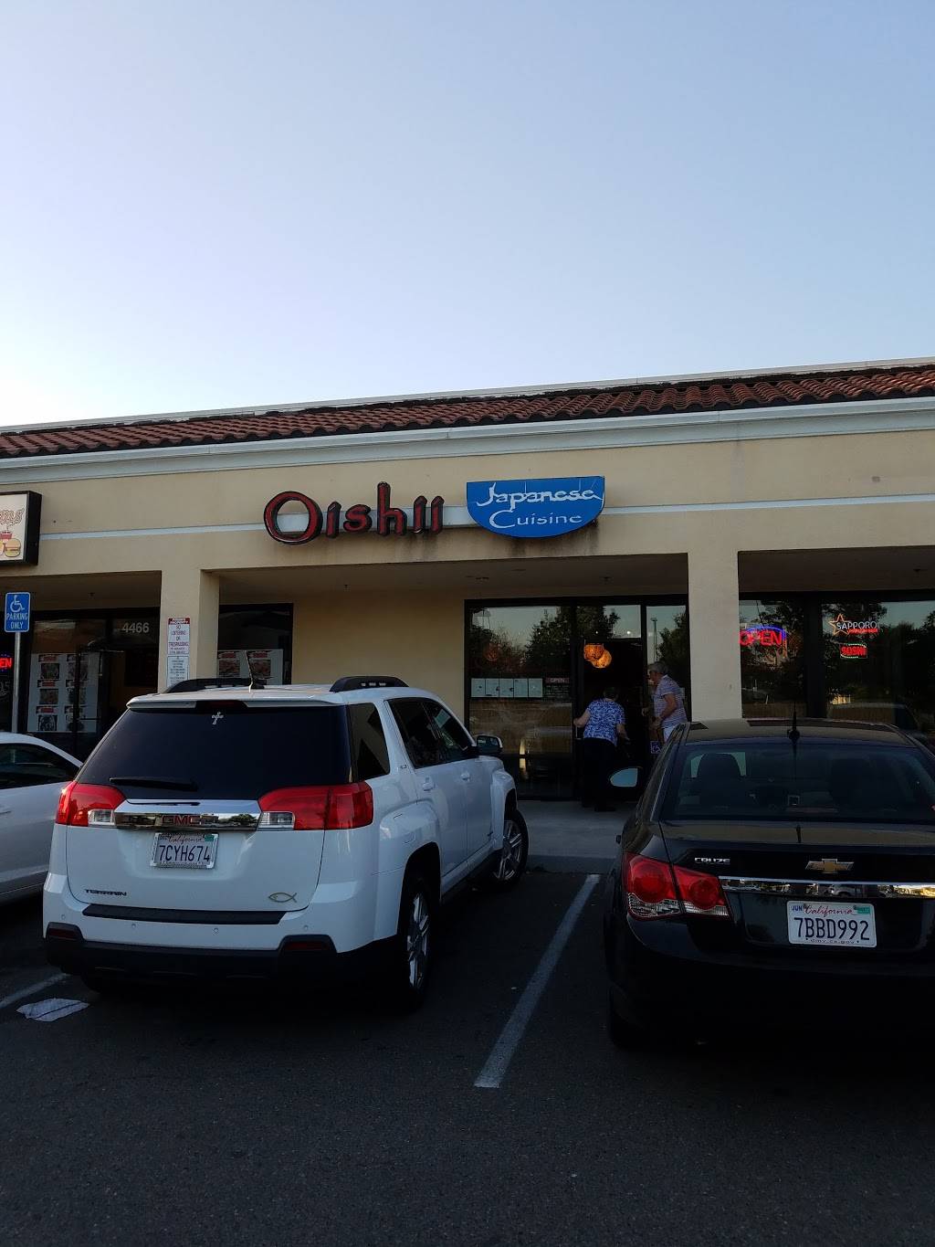 Oishii Japanese Cuisine | restaurant | 4462 W Ashlan Ave, Fresno, CA 93722, USA | 5592769300 OR +1 559-276-9300