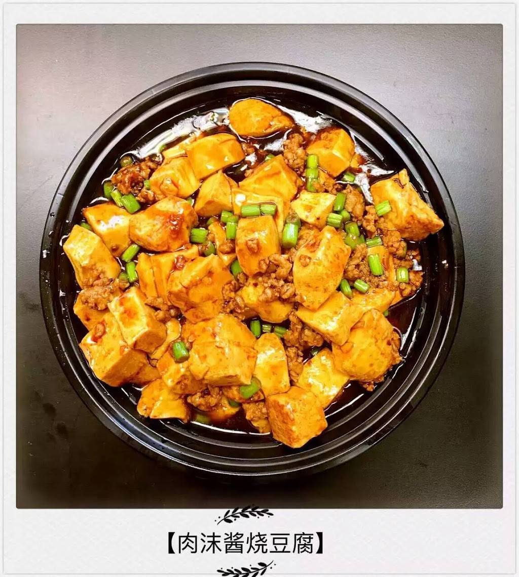 Young Age Restaurant | restaurant | 900 Progress Ave #2, Scarborough, ON M1H 2Z9, Canada | 4163009690 OR +1 416-300-9690