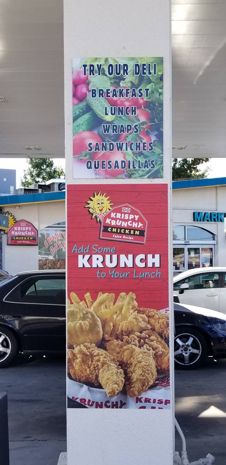 Krispy Krunchy Chicken | restaurant | 2855 S Winchester Blvd, Campbell, CA 95008, USA | 4083798612 OR +1 408-379-8612