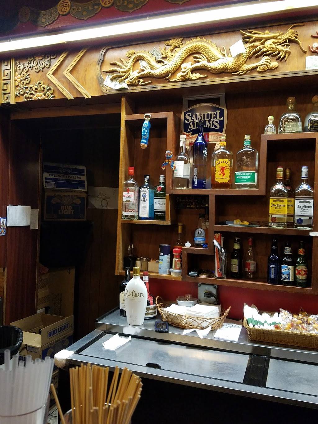 Chucks China Inn | night club | 1856 Acushnet Ave, New Bedford, MA 02746, USA | 5089987650 OR +1 508-998-7650