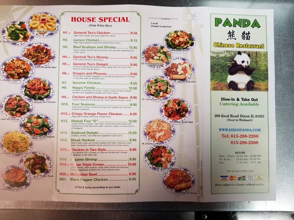 Chinese Panda | restaurant | 208 Keul Rd, Dixon, IL 61021, USA | 8152882288 OR +1 815-288-2288