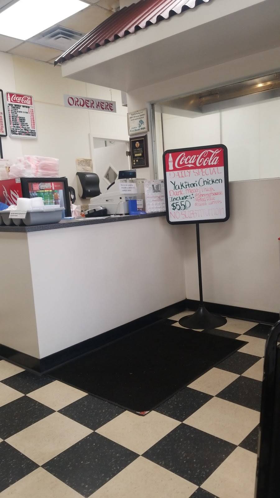 Nakama Japanese Steakhouse | restaurant | 1228 U.S. Hwy 70 SW, Hickory, NC 28602, USA | 8283249357 OR +1 828-324-9357