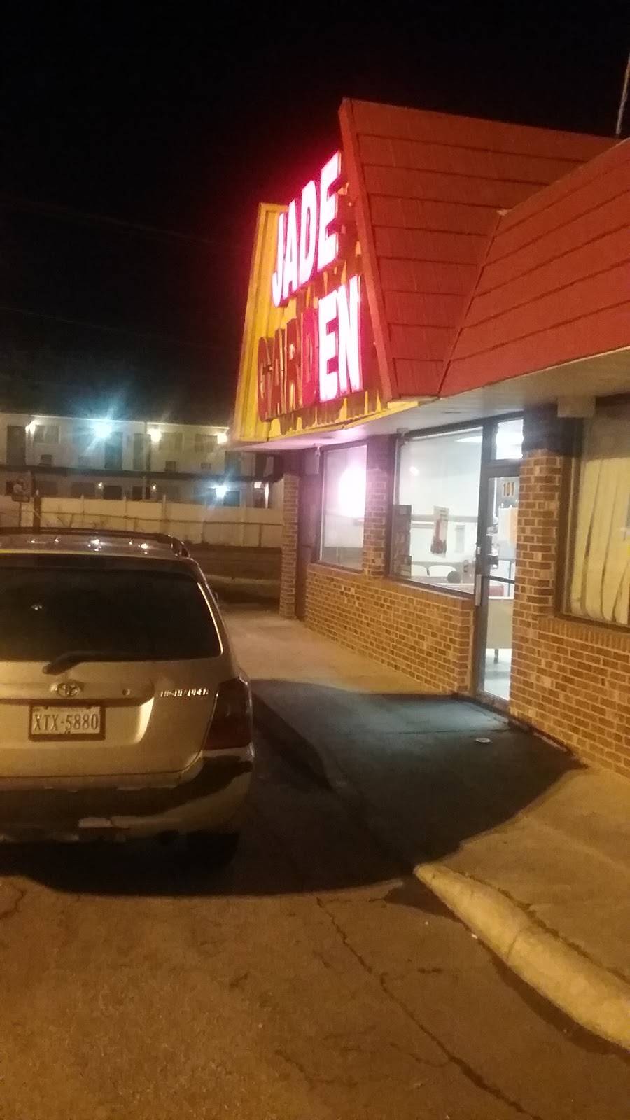 Jade Garden | restaurant | 101 S Crater Rd, Petersburg, VA 23803, USA | 8047329885 OR +1 804-732-9885