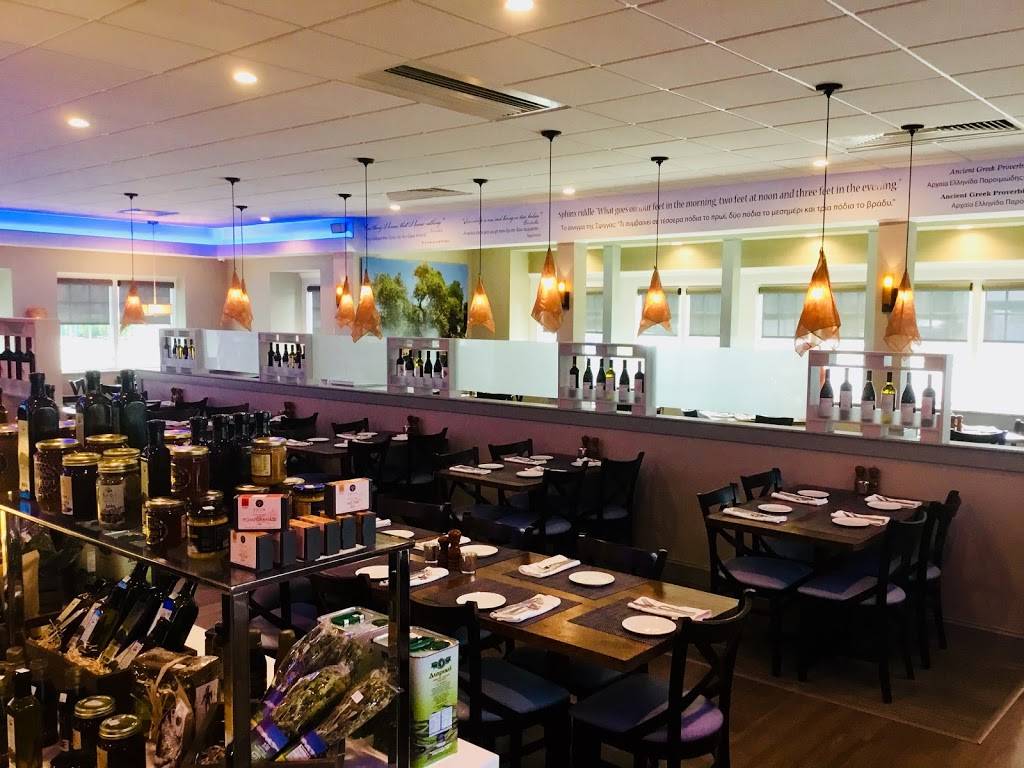 KEΦI GREEK KITCHEN | bakery | 1635 Richmond Rd, Williamsburg, VA 23185, USA | 7573785780 OR +1 757-378-5780