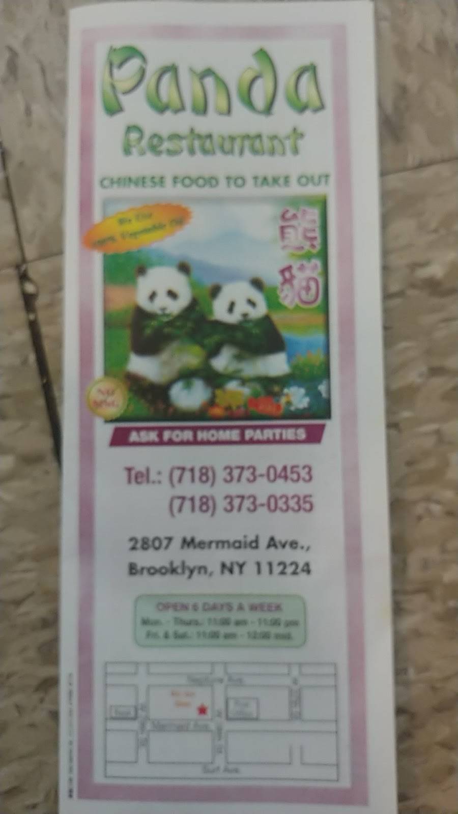 Panda Restaurant Chinese Food Take Out | restaurant | 2807 Mermaid Ave, Brooklyn, NY 11224, USA | 7183730453 OR +1 718-373-0453