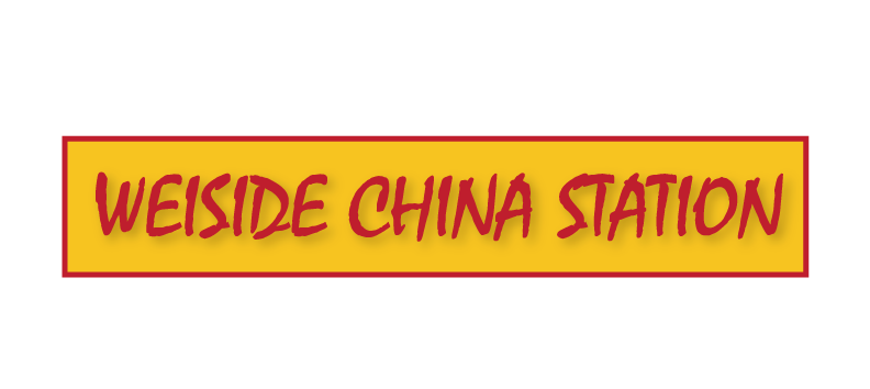 Weiside China Station | restaurant | 60-21 39th Ave, Woodside, NY 11377, USA | 7187790088 OR +1 718-779-0088