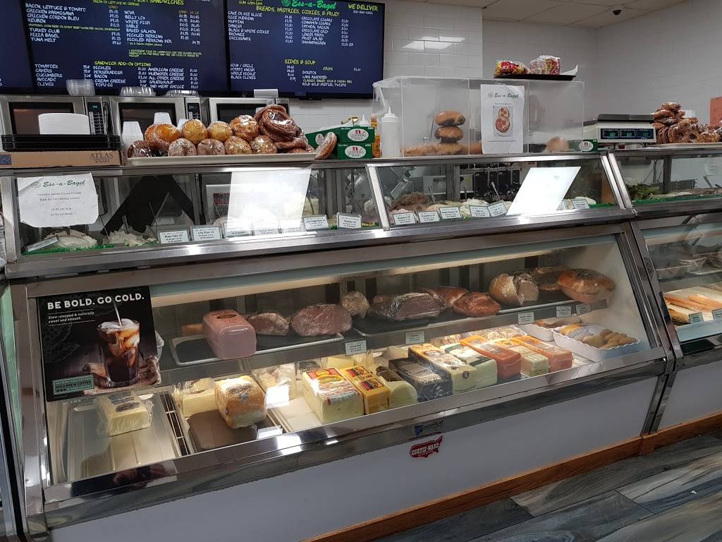 Ess-a-Bagel | bakery | 324 1st Avenue, New York, NY 10009, USA | 2122602252 OR +1 212-260-2252