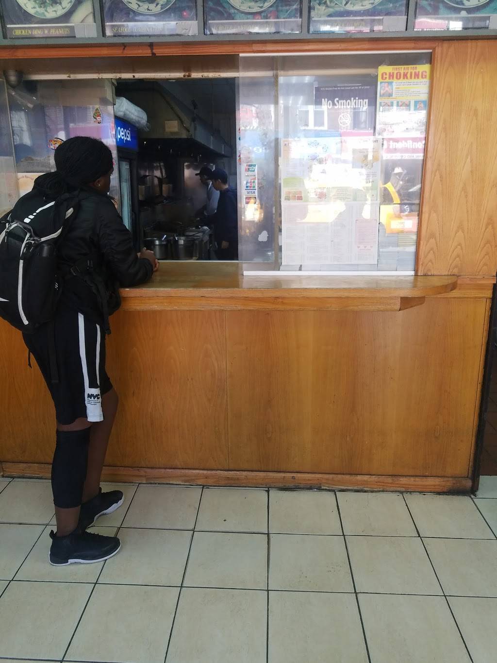 Jing Lung | restaurant | 1242 Nostrand Ave, Brooklyn, NY 11225, USA | 7184628854 OR +1 718-462-8854