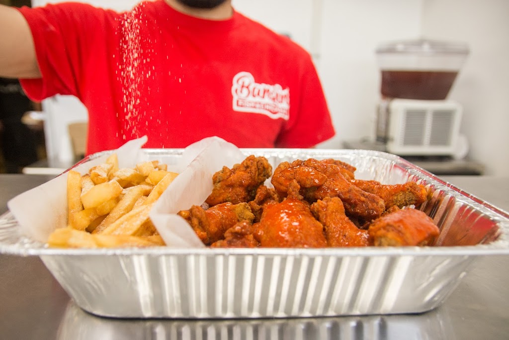 Bangin Fish and Chicken | restaurant | 6023 Baltimore National Pike, Catonsville, MD 21228, USA | 4104905240 OR +1 410-490-5240