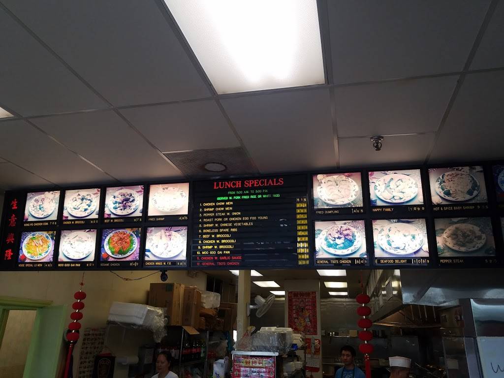 Happy Garden Chinese restaurant | restaurant | 233 Burke St, Gibsonville, NC 27249, USA | 3364492988 OR +1 336-449-2988