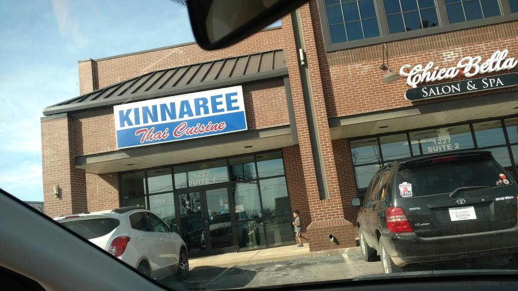 Kinnaree Thai Cuisine | restaurant | 1227 E 32nd St #1, Joplin, MO 64804, USA | 4177814442 OR +1 417-781-4442