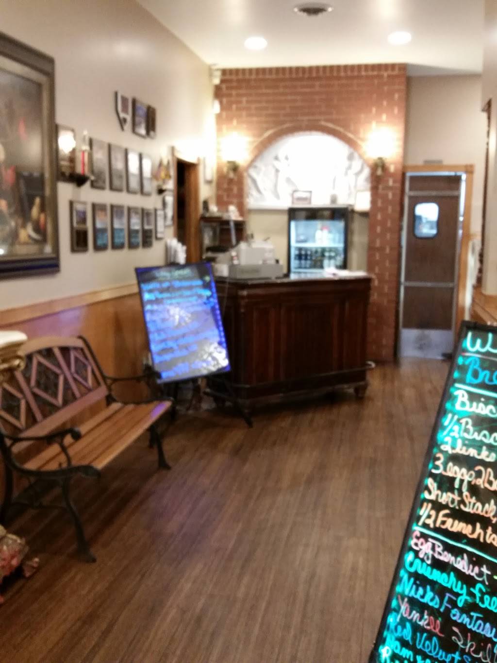 Lake Park Restaurant | restaurant | 7 E Old Ridge Rd, Hobart, IN 46342, USA | 2199426300 OR +1 219-942-6300