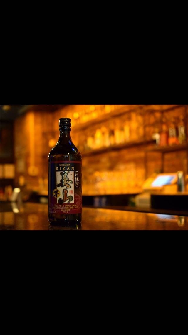 Mes Lounge | night club | 228 Franklin St, Buffalo, NY 14202, USA | 5165785057 OR +1 516-578-5057