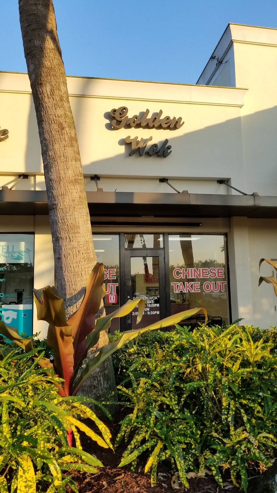 Golden Wok Chinese Restaurant | meal delivery | 7100 Fairway Dr, Palm Beach Gardens, FL 33418, USA | 5616258733 OR +1 561-625-8733