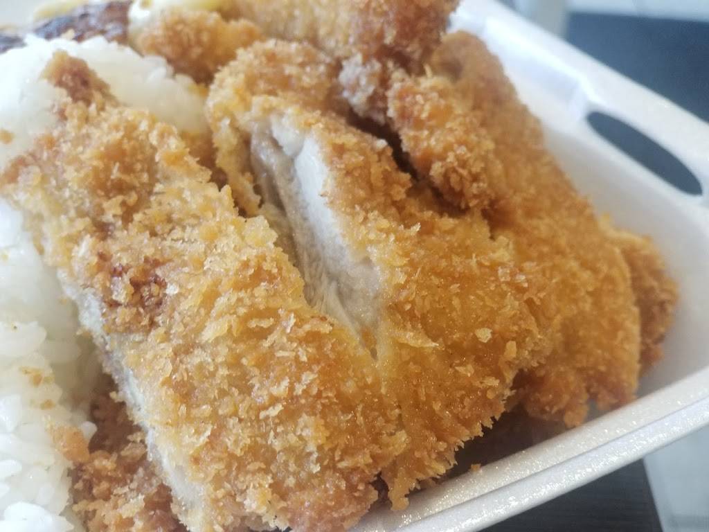 L&L Hawaiian Barbecue | restaurant | Unnamed Road, Burien, WA 98166, USA | 2068298518 OR +1 206-829-8518