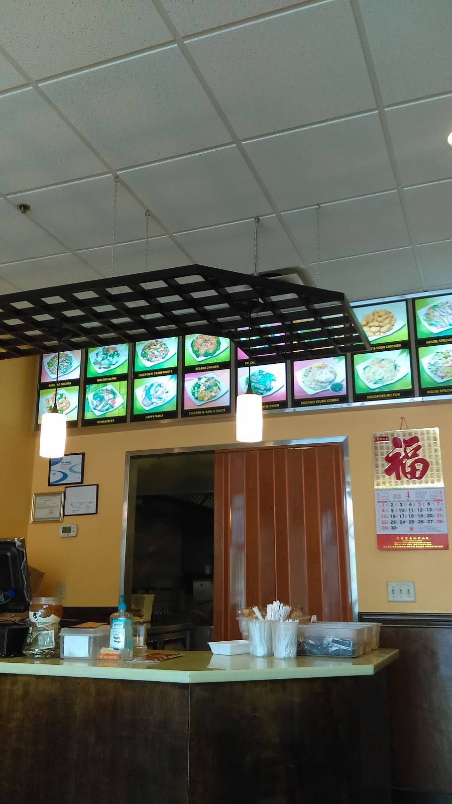 Happy Dragon | restaurant | 876 W Eads Pkwy, Lawrenceburg, IN 47025, USA | 8125392289 OR +1 812-539-2289