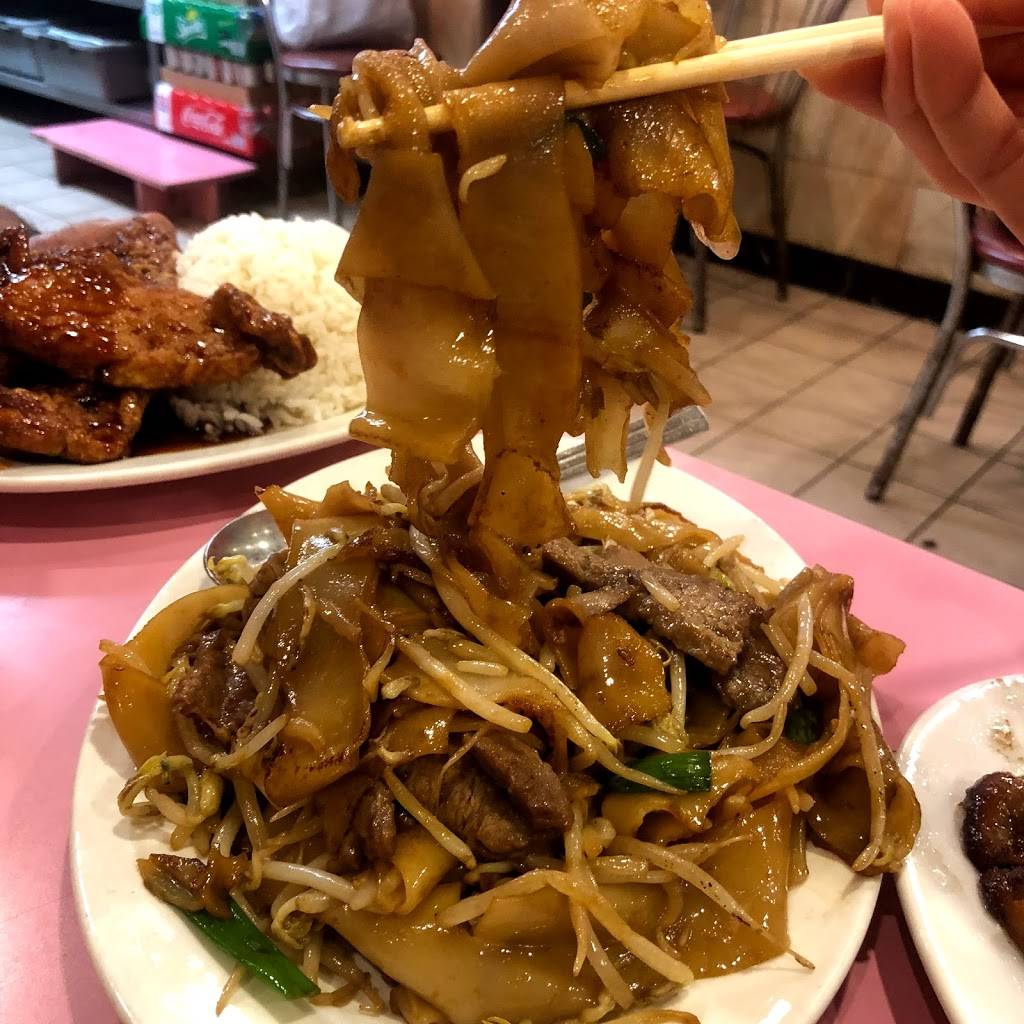 New Wong | restaurant | 103 E Broadway, New York, NY 10002, USA | 6468789474 OR +1 646-878-9474