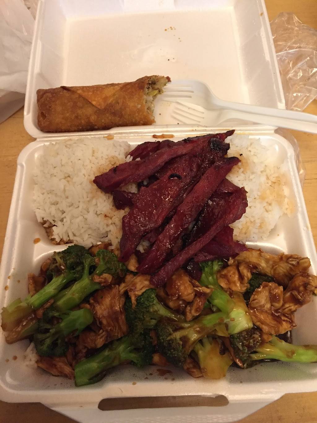 Burlington Jade | restaurant | 271 Cambridge St, Burlington, MA 01803, USA | 7812729913 OR +1 781-272-9913