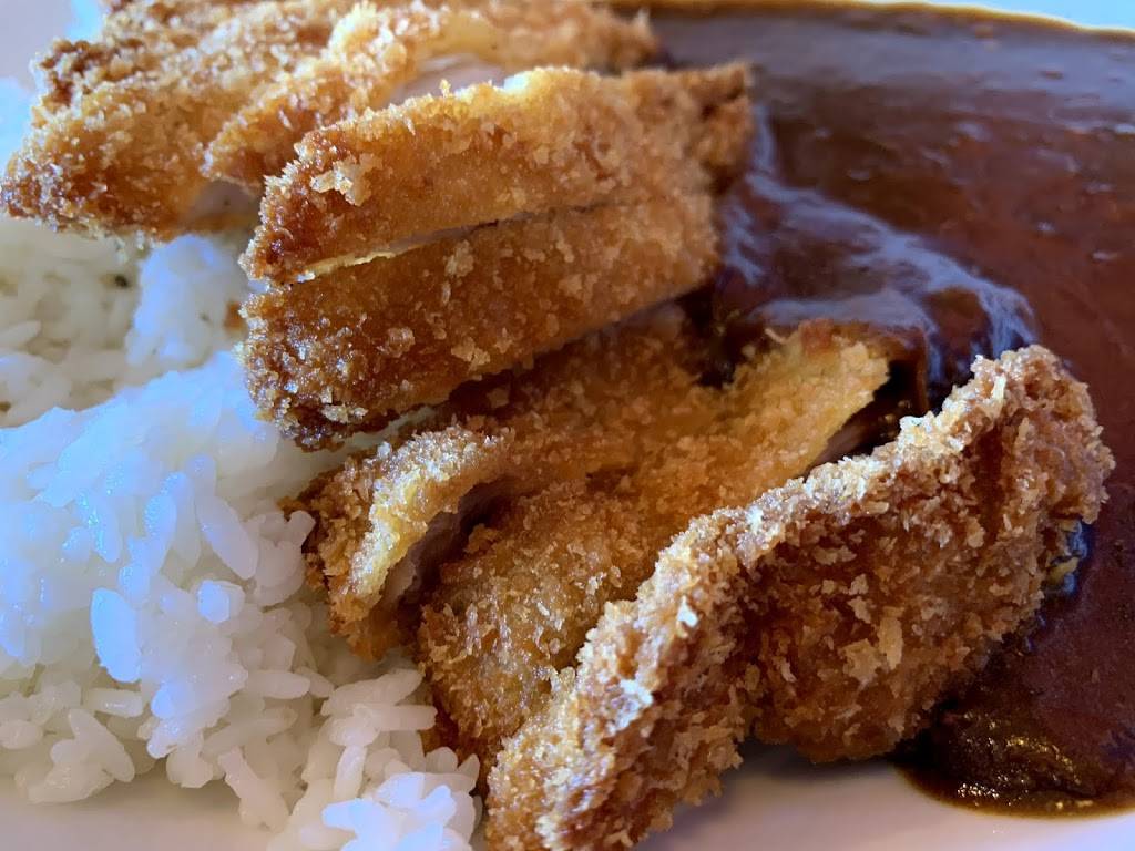 Kizuna | restaurant | 6174 Bollinger Rd, San Jose, CA 95129, USA | 4084772633 OR +1 408-477-2633