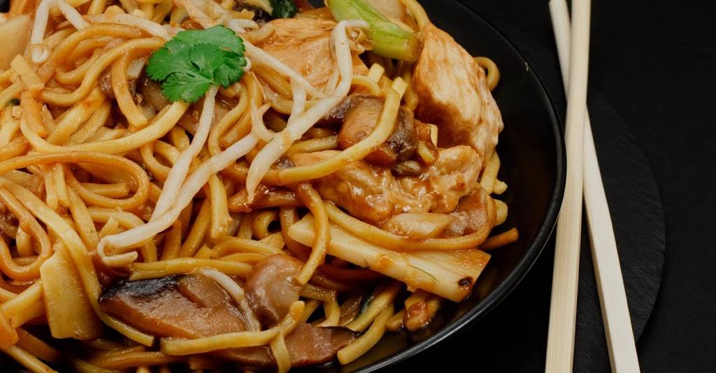 Bao | restaurant | 315 Oak St, Uniondale, NY 11553, USA | 5167508881 OR +1 516-750-8881