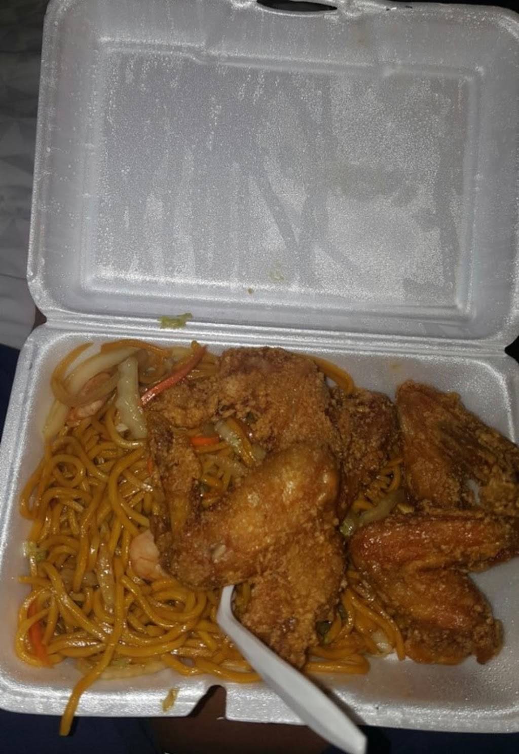 New Dragon Star | restaurant | 1128 W Loudon St, Philadelphia, PA 19141, USA | 2154557779 OR +1 215-455-7779