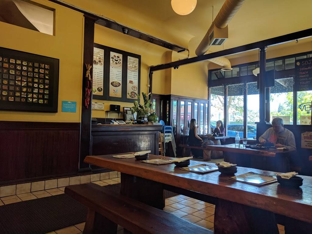 Pyeong Chang Tofu House | restaurant | 4701 Telegraph Ave, Oakland, CA 94609, USA | 5106589040 OR +1 510-658-9040
