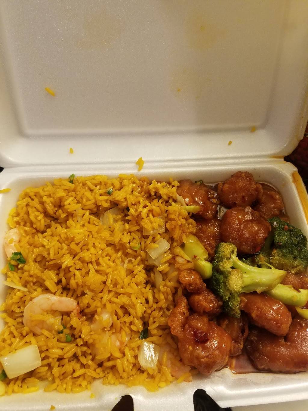 China Town Restaurant | restaurant | 2556 N 24th St, Philadelphia, PA 19132, USA | 2152288888 OR +1 215-228-8888