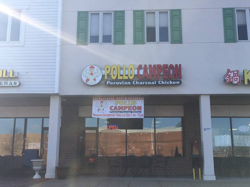 Pollo Campeon | restaurant | 46950 Community Plaza suite 122, Sterling, VA 20164, USA | 7034442245 OR +1 703-444-2245