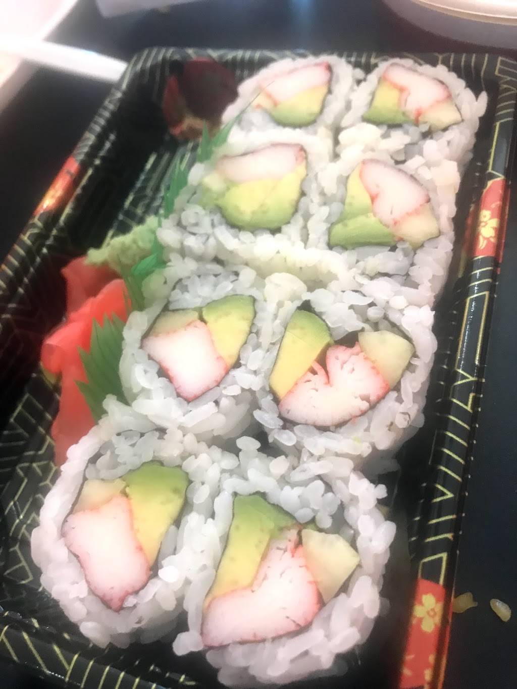 Asian House | restaurant | 9707 Dixie Hwy, Louisville, KY 40272, USA | 5028221017 OR +1 502-822-1017