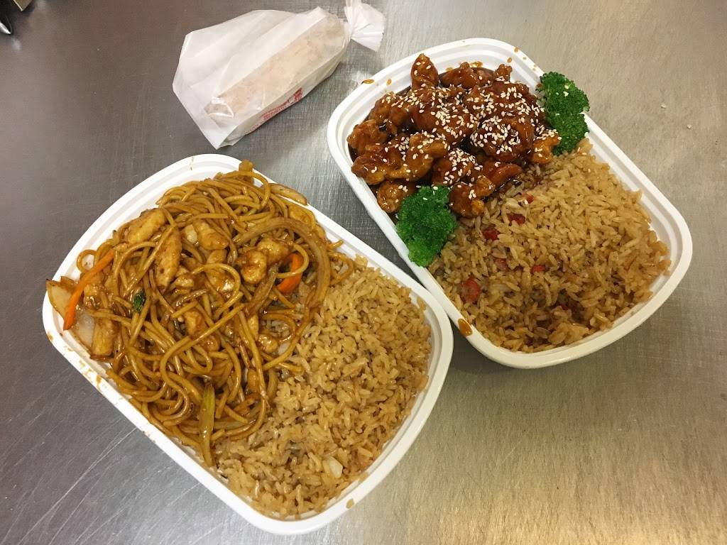 Happy Kitchen Chinese Restaurant | restaurant | 3014 W New Haven Ave, West Melbourne, FL 32904, USA | 3213454896 OR +1 321-345-4896