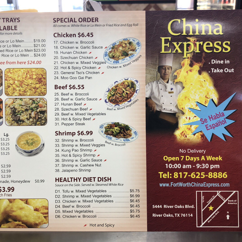 China Express | restaurant | 5444 River Oaks Blvd, River Oaks, TX 76114, USA | 8176258886 OR +1 817-625-8886
