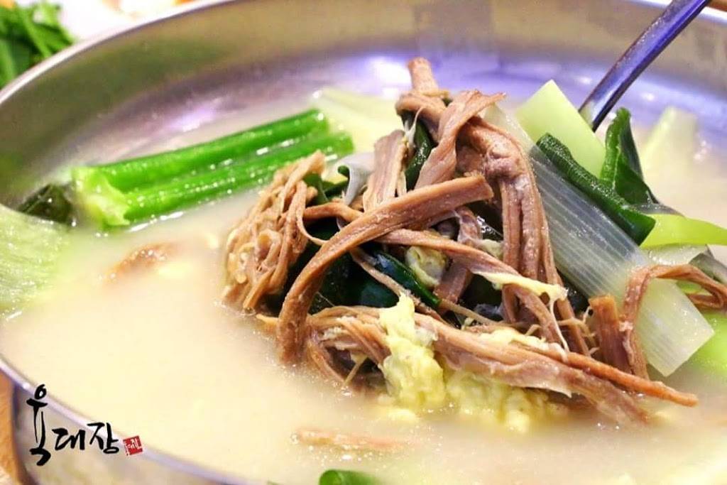 Yuk Dae Jang | restaurant | 3033 W 6th St, Los Angeles, CA 90020, USA | 2133521331 OR +1 213-352-1331